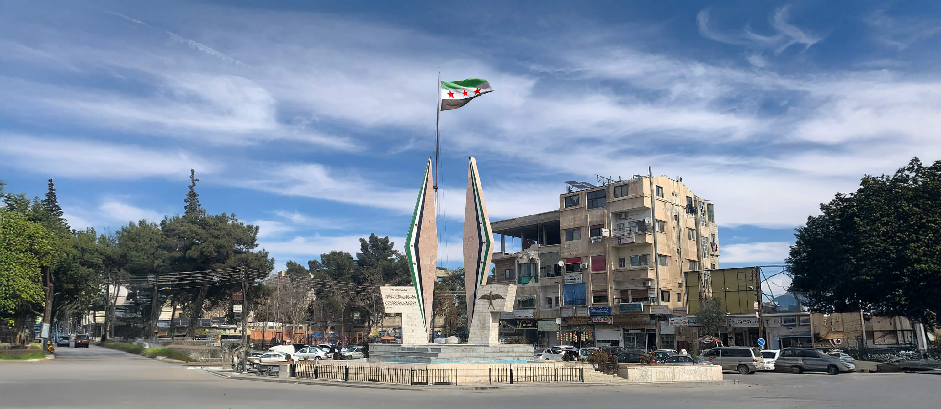 صورة مدينة النبك